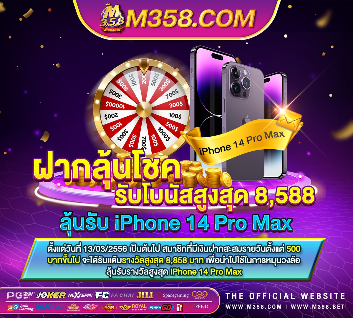 ufabet555 แทงบาคาร่ากับ ufabet